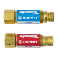 Клапан обратный ОК-1К-01-1,25 (кислород) ДОНМЕТ