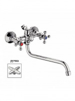 Смеситель Ванна LEDEME 1/2 м/к Звезда LUX 2120