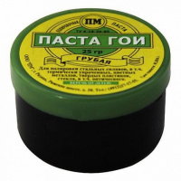 Паста ГОИ 25 гр. (9054632)