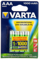 Аккумулятор Varta 1000 mAh R-03 BL2 /2/20/200