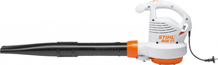 Воздуходувное устройство STIHL BGE71 арт 48110110829