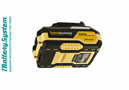 Аккумулятор Hanskonner PLATINUM 18 В, 1BatterySystem, 4.0 Ач, USB-разъем, блистер HBP2004