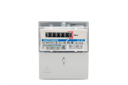 Счетчик СЭ1-60/5 Т1 D OУ СE101R5  220В 6м   (СЕ101 R5 145M6) Энергомера