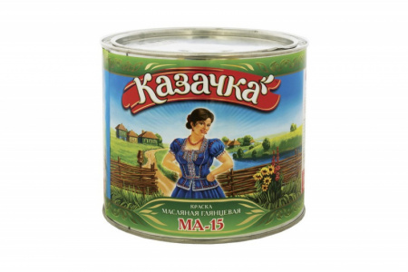Краска МА-15   1,9кг сурик железный КАЗАЧКА