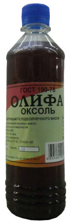 Олифа 0,5л ОКСОЛЬ ЭЛЕКТРУМ