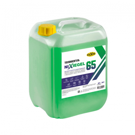 Теплоноситель DIXIS65-20кг