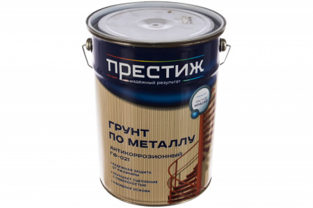 Грунтовка ГФ-021 Престиж 6,0 кг серый антикор