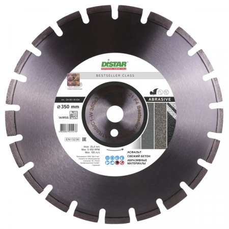 Круг алмазный Distar 1A1RSS/C1-H 450*4,0/3,0*10*25,4-26 F4 Baumesser Beton PRO (94120008028)