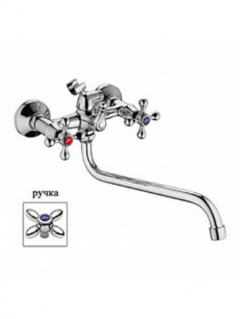 Смеситель Ванна LEDEME 1/2 м/к Крест LUX 2127
