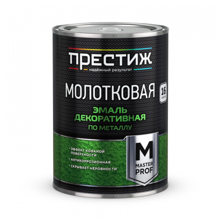 Эмаль ПРЕСТИЖ молот/эфф  0,8 кг серебристо-голубая