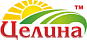 ЦЕЛИНА