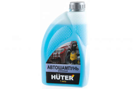 Автошампунь для беск мойки усил Huter 71/5/21