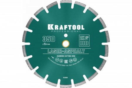 Диск алмазный отрезной по асфальту, 350 мм Laser-asphalt KRAFTOOL (36687-350)